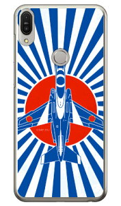 SAPGAvCV[Y T-4u[CpX Ԑ iNAj ZenFone Max Pro M1 ZB602KL MVNOX}ziSIMt[[j Coverfull zenfone max pro m1 zb602kl P[X zenfone max pro m1 zb602kl Jo[ zb602klP[X