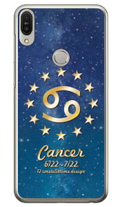 Cf LTD 12�����f�U�C���V���[�Y �I�� �i�N���A�j ZenFone Max Pro M1 ZB602KL MVNO�X�}�z�iSIM�t���[�[���j Coverfull zenfone max pro m1 zb602kl �P�[�X zenfone max pro m1 zb602kl �J�o�[ zb602kl�P�[�X zb602kl�J�o�[ ������