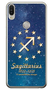 Cf LTD 12�����f�U�C���V���[�Y �ˎ�� �i�N���A�j ZenFone Max Pro M1 ZB602KL MVNO�X�}�z�iSIM�t���[�[���j Coverfull zenfone max pro m1 zb602kl �P�[�X zenfone max pro m1 zb602kl �J�o�[ zb602kl�P�[�X zb602kl�J�o�[ ����