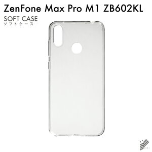 o ZenFone Max Pro M1 ZB602KL/MVNOX}ziSIMt[[jp nP[X i\tgTPUNAj NAP[X zenfone max pro m1 zb602kl P[X zenfone max pro m1 zb602kl Jo[ zb602klP[X zb602klJo[ [