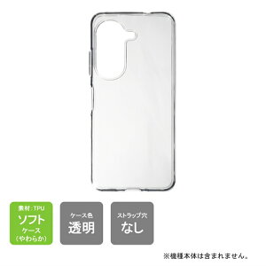 o Zenfone 10 AI2302 i\tgP[Xj zenfone 10 P[X zenfone 10 tB zenfone 10 ZF9 zenfone 10 { ی asus zenfone 10 P[X zenfone 10 X}zP[X X}zJo[ 