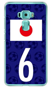 Cf LTD {\`[6 iNAj ZenFone 3i5.2C`j ZE520KL MVNOX}ziSIMt[[j Coverfull zenfone 3 ze520kl P[X zenfone 3 ze520kl Jo[ ze520kl P[X ze520kl Jo[ zenfone3P[X zenfone3