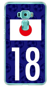 Cf LTD {\`[18 iNAj ZenFone 3i5.2C`j ZE520KL MVNOX}ziSIMt[[j Coverfull zenfone 3 ze520kl P[X zenfone 3 ze520kl Jo[ ze520kl P[X ze520kl Jo[ zenfone3P[X 