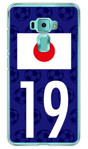 Cf LTD {\`[19 iNAj ZenFone 3i5.2C`j ZE520KL MVNOX}ziSIMt[[j Coverfull zenfone 3 ze520kl P[X zenfone 3 ze520kl Jo[ ze520kl P[X ze520kl Jo[ zenfone3P[X 