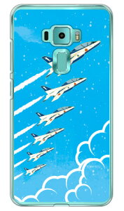 SAP�G�A�v���C���V���[�Y T-4�u���[�C���p���X �� �i�N���A�j ZenFone 3�i5.2�C���`�j ZE520KL MVNO�X�}�z�iSIM�t���[�[���j Coverfull zenfone 3 ze520kl �P�[�X zenfone 3 ze520kl �J�o�[ ze520kl �P�[�X ze520kl �J�o