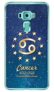 Cf LTD 12�����f�U�C���V���[�Y �I�� �i�N���A�j ZenFone 3�i5.2�C���`�j ZE520KL MVNO�X�}�z�iSIM�t���[�[���j Coverfull zenfone 3 ze520kl �P�[�X zenfone 3 ze520kl �J�o�[ ze520kl �P�[�X ze520kl �J�o�[ zenfone3�P�[�X