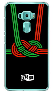 nbs[Mtg ubN iNAj ZenFone 3i5.2C`j ZE520KL MVNOX}ziSIMt[[j YESNO zenfone 3 ze520kl P[X zenfone 3 ze520kl Jo[ ze520kl P[X ze520kl Jo[ zenfone3P[X zenfone3Jo