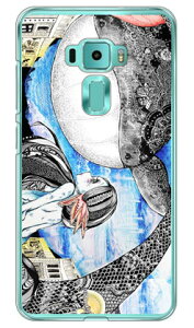 kion �u�V�i����j�ւƑ����[�C02�v �i�N���A�j ZenFone 3�i5.2�C���`�j ZE520KL MVNO�X�}�z�iSIM�t���[�[���j SECOND SKIN zenfone 3 ze520kl �P�[�X zenfone 3 ze520kl �J�o�[ ze520kl �P�[�X ze520kl �J�o�[ zenfone3�P�[