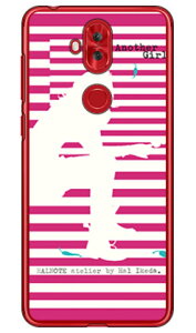 �r�c�n�� �u�A�i�U�[�K�[���E�X�g���C�v2�E�J�[�}�C�����b�h�v �i�N���A�j ZenFone 5Q ZC600KL MVNO�X�}�z�iSIM�t���[�[���j SECOND SKIN asus zenfone 5q zc600kl ��p�P�[�X zc600kl �P�[�X zc600kl �J�o�[ zenfone 