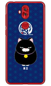 Ђ܂񂶂イV[Y  iNAj ZenFone 5Q ZC600KL MVNOX}ziSIMt[[j n[hP[X asus zenfone 5q zc600kl pP[X zc600kl P[X zc600kl Jo[ zenfone 5q P[X zenfone 5q Jo[ [