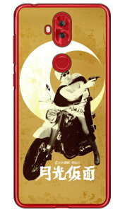 OЃq[[V[Y ʁiZsAj iNAj design by figeo ZenFone 5Q ZC600KL MVNOX}ziSIMt[[j Coverfull asus zenfone 5q zc600kl pP[X zc600kl P[X zc600kl Jo[ zenfone 5q P[
