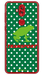 TRANSPORT FROG �O���[��×�z���C�g �i�N���A�j design by Moisture ZenFone 5Q ZC600KL MVNO�X�}�z�iSIM�t���[�[���j SECOND SKIN asus zenfone 5q zc600kl ��p�P�[�X zc600kl �P�[�X zc600kl �J�o�[ zenfone 5q �P�[�X zenfone 5q 