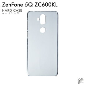 即日出荷 ZenFone 5Q ZC600KL/MVNOスマホ（SIMフリー端末）用 無地ケース （クリア） クリアケース asus zenfone 5q zc600kl 専用ケース zc600kl ケース zc600kl カバー zenfone 5q ケース zenfone 5q カバー ゼンフォン5Qケース