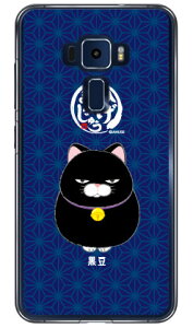 Ђ܂񂶂イV[Y  iNAj ZenFone 3i5.5C`j ZE552KL MVNOX}ziSIMt[[j zenfone 3 ze552kl P[X zenfone 3 ze552kl Jo[ ze552klP[X ze552klJo[ [tH3P[X [t