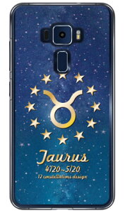 Cf LTD 12�����f�U�C���V���[�Y ������ �i�N���A�j ZenFone 3�i5.5�C���`�j ZE552KL MVNO�X�}�z�iSIM�t���[�[���j Coverfull zenfone 3 ze552kl �P�[�X zenfone 3 ze552kl �J�o�[ ze552kl�P�[�X ze552kl�J�o�[ �[���t�H��3