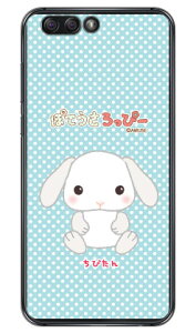 �ۂĂ�������ҁ[�V���[�Y ���т��� �i�N���A�j ZenFone 4 ZE554KL MVNO�X�}�z�iSIM�t���[�[���j zenfone 4 �P�[�X zenfone 4 �J�o�[ ze554kl �P�[�X ze554kl �J�o�[ �[���t�H��4 �P�[�X �[���t�H��4 �J�o�[ �[