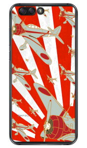 �㎵�� �Ԉ��� �i�N���A�j design by figeo ZenFone 4 ZE554KL MVNO�X�}�z�iSIM�t���[�[���j Coverfull zenfone 4 �P�[�X zenfone 4 �J�o�[ ze554kl �P�[�X ze554kl �J�o�[ �[���t�H��4 �P�[�X �[���t�H��4 �J�o�[ �[��