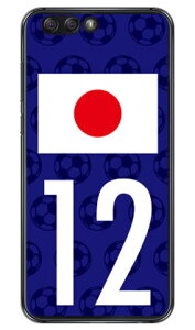 Cf LTD {\`[12 iNAj ZenFone 4 ZE554KL MVNOX}ziSIMt[[j Coverfull zenfone 4 P[X zenfone 4 Jo[ ze554kl P[X ze554kl Jo[ [tH4 P[X [tH4 Jo[ [