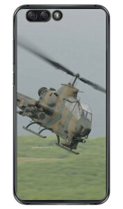 xmqtHgRNV AH-1SΐԃwRv^[ iNAj ZenFone 4 ZE554KL MVNOX}ziSIMt[[j Coverfull zenfone 4 P[X zenfone 4 Jo[ ze554kl P[X ze554kl Jo[ [tH4