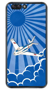 SAP�G�A�v���C���V���[�Y F-86F�u���[�C���p���X ���� �i�N���A�j ZenFone 4 ZE554KL MVNO�X�}�z�iSIM�t���[�[���j Coverfull zenfone 4 �P�[�X zenfone 4 �J�o�[ ze554kl �P�[�X ze554kl �J�o�[ �[���t�H��4 �P�[