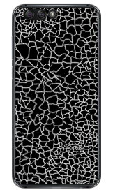 CRACK ブラック （クリア） ZenFone 4 ZE554KL MVNOスマホ（SIMフリー端末） SECOND SKIN zenfone 4 ケース zenfone 4 カバー ze554kl ケース ze554kl カバー ゼンフォン4 ケース ゼンフォン4 カバー ゼンフォン4 simフリー カバー 送料無料