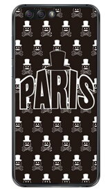 Code；C 「PARIS」 ブラック （クリア） ZenFone 4 ZE554KL MVNOスマホ（SIMフリー端末） SECOND SKIN zenfone 4 ケース zenfone 4 カバー ze554kl ケース ze554kl カバー ゼンフォン4 ケース ゼンフォン4 カバー ゼンフォン4 送料無料