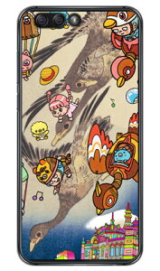 lIG ̎U iNAj design by 326 ZenFone 4 ZE554KL MVNOX}ziSIMt[[j SECOND SKIN zenfone 4 P[X zenfone 4 Jo[ ze554kl P[X ze554kl Jo[ [tH4 P[X [tH4 Jo[