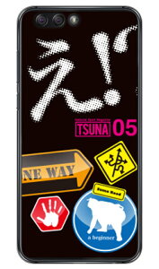 o񎏁uTSUNAv Vol.05\fUC iNAj ZenFone 4 ZE554KL MVNOX}ziSIMt[[j Coverfull zenfone 4 P[X zenfone 4 Jo[ ze554kl P[X ze554kl Jo[ [tH4 P[X [tH