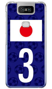 Cf LTD {\`[3 iNAj ZenFone 6 ZS630KL MVNOX}ziSIMt[[j Coverfull X}zP[X n[hP[X zenfone 6 P[X zenfone 6 Jo[ zs630kl P[X zs630kl Jo[ [tH6 P[