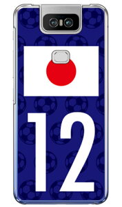 Cf LTD {\`[12 iNAj ZenFone 6 ZS630KL MVNOX}ziSIMt[[j Coverfull X}zP[X n[hP[X zenfone 6 P[X zenfone 6 Jo[ zs630kl P[X zs630kl Jo[ [tH6 P[