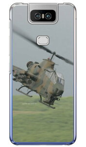 xmqtHgRNV AH-1SΐԃwRv^[ iNAj ZenFone 6 ZS630KL MVNOX}ziSIMt[[j Coverfull zenfone 6 P[X zenfone 6 Jo[ zs630kl P[X zs630kl Jo[ [tH6