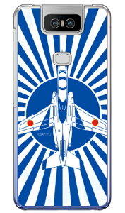 SAP�G�A�v���C���V���[�Y T-4�u���[�C���p���X ���� �i�N���A�j ZenFone 6 ZS630KL MVNO�X�}�z�iSIM�t���[�[���j Coverfull �n�[�h�P�[�X zenfone 6 �P�[�X zenfone 6 �J�o�[ zs630kl �P�[�X zs630kl �J�o�[ �[��