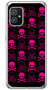 �X�J�� �u���b�N×�s���N �i�\�t�gTPU�N���A�j Zenfone 8 ZS590KS MVNO�X�}�z�iSIM�t���[�[���j SECOND SKIN ���� �󒍐��Y �X�}�z�P�[�X �\�t�g�P�[�X zenfone 8 �P�[�X zenfone 8 �J�o�[ zs590ks �P�[�X zs590ks 