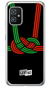 nbs[Mtg ubN i\tgTPUNAj Zenfone 8 ZS590KS MVNOX}ziSIMt[[j YESNO  󒍐Y X}zP[X \tgP[X zenfone 8 P[X zenfone 8 Jo[ zs590ks P[X zs590ks Jo