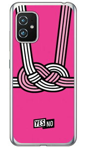 �n�b�s�[�M�t�g �s���N �i�\�t�gTPU�N���A�j Zenfone 8 ZS590KS MVNO�X�}�z�iSIM�t���[�[���j YESNO ���� �󒍐��Y �X�}�z�P�[�X �\�t�g�P�[�X zenfone 8 �P�[�X zenfone 8 �J�o�[ zs590ks �P�[�X zs590ks �J�o�[ 