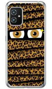 �~�C������ ���I�p�[�h�u���E�� �i�\�t�gTPU�N���A�j Zenfone 8 ZS590KS MVNO�X�}�z�iSIM�t���[�[���j YESNO ���� �󒍐��Y �X�}�z�P�[�X �\�t�g�P�[�X zenfone 8 �P�[�X zenfone 8 �J�o�[ zs590ks �P�[�X zs590k