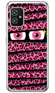 �~�C������ ���I�p�[�h�s���N �i�\�t�gTPU�N���A�j Zenfone 8 ZS590KS MVNO�X�}�z�iSIM�t���[�[���j YESNO ���� �󒍐��Y �X�}�z�P�[�X �\�t�g�P�[�X zenfone 8 �P�[�X zenfone 8 �J�o�[ zs590ks �P�[�X zs590ks 