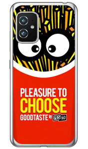 �O�b�h�e�C�X�g �|�e�g���� �i�\�t�gTPU�N���A�j Zenfone 8 ZS590KS MVNO�X�}�z�iSIM�t���[�[���j YESNO ���� �󒍐��Y �X�}�z�P�[�X �\�t�g�P�[�X zenfone 8 �P�[�X zenfone 8 �J�o�[ zs590ks �P�[�X zs590ks �J