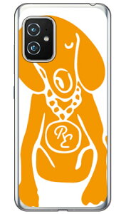 Dog �z���C�g×�I�����W design by ROTM �i�\�t�gTPU�N���A�j Zenfone 8 ZS590KS MVNO�X�}�z�iSIM�t���[�[���j SECOND SKIN �X�}�z�P�[�X �\�t�g�P�[�X zenfone 8 �P�[�X zenfone 8 �J�o�[ zs590ks �P�[�X zs590ks �J�o�[ 