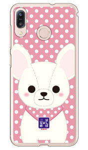 ΎOZV[Y VK[ iNAj ZenFone Max M1 ZB555KL MVNOX}ziSIMt[[j  󒍐Y X}zP[X n[hP[X 