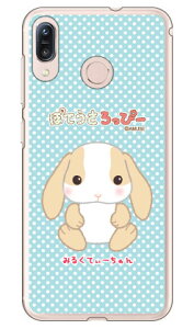 �ۂĂ�������ҁ[�V���[�Y �݂邭�Ă��[����� �i�N���A�j ZenFone Max M1 ZB555KL MVNO�X�}�z�iSIM�t���[�[���j zenfone max m1 �P�[�X zenfone max m1 �J�o�[ zb555kl �P�[�X zb555kl �J�o�[ �[���t�H���}�b�N�XM