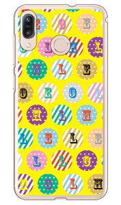 n[hbg CG[ iNAj ZenFone Max M1 ZB555KL MVNOX}ziSIMt[[j Coverfull zenfone max m1 P[X zenfone max m1 Jo[ zb555kl P[X zb555kl Jo[ [tH}bNXM1 P[X [t