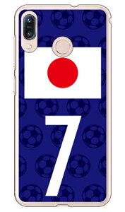 Cf LTD {\`[7 iNAj ZenFone Max M1 ZB555KL MVNOX}ziSIMt[[j Coverfull zenfone max m1 P[X zenfone max m1 Jo[ zb555kl P[X zb555kl Jo[ [tH}bNXM1 P[X [