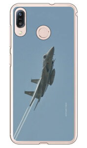 xmqtHgRNV F-15jv퓬@ D iNAj ZenFone Max M1 ZB555KL MVNOX}ziSIMt[[j Coverfull zenfone max m1 P[X zenfone max m1 Jo[ zb555kl P[X zb555kl Jo[ [t