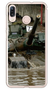 xmqtHgRNV 74 A iNAj ZenFone Max M1 ZB555KL MVNOX}ziSIMt[[j Coverfull zenfone max m1 P[X zenfone max m1 Jo[ zb555kl P[X zb555kl Jo[ [tH}