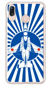 SAP�G�A�v���C���V���[�Y T-4�u���[�C���p���X ���� �i�N���A�j ZenFone Max M1 ZB555KL MVNO�X�}�z�iSIM�t���[�[���j Coverfull zenfone max m1 �P�[�X zenfone max m1 �J�o�[ zb555kl �P�[�X zb555kl �J�o�[ �[���t