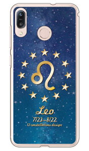 Cf LTD 12�����f�U�C���V���[�Y ���q�� �i�N���A�j ZenFone Max M1 ZB555KL MVNO�X�}�z�iSIM�t���[�[���j Coverfull zenfone max m1 �P�[�X zenfone max m1 �J�o�[ zb555kl �P�[�X zb555kl �J�o�[ �[���t�H���}�b�N�XM1 �P