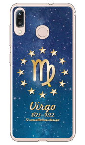 Cf LTD 12�����f�U�C���V���[�Y ������ �i�N���A�j ZenFone Max M1 ZB555KL MVNO�X�}�z�iSIM�t���[�[���j Coverfull zenfone max m1 �P�[�X zenfone max m1 �J�o�[ zb555kl �P�[�X zb555kl �J�o�[ �[���t�H���}�b�N�XM1 �P