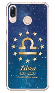 Cf LTD 12�����f�U�C���V���[�Y �V���� �i�N���A�j ZenFone Max M1 ZB555KL MVNO�X�}�z�iSIM�t���[�[���j Coverfull zenfone max m1 �P�[�X zenfone max m1 �J�o�[ zb555kl �P�[�X zb555kl �J�o�[ �[���t�H���}�b�N�XM1 �P