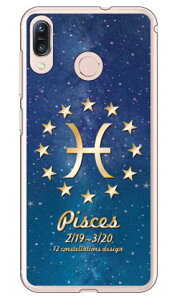 Cf LTD 12�����f�U�C���V���[�Y ���� �i�N���A�j ZenFone Max M1 ZB555KL MVNO�X�}�z�iSIM�t���[�[���j Coverfull zenfone max m1 �P�[�X zenfone max m1 �J�o�[ zb555kl �P�[�X zb555kl �J�o�[ �[���t�H���}�b�N�XM1 �P�[